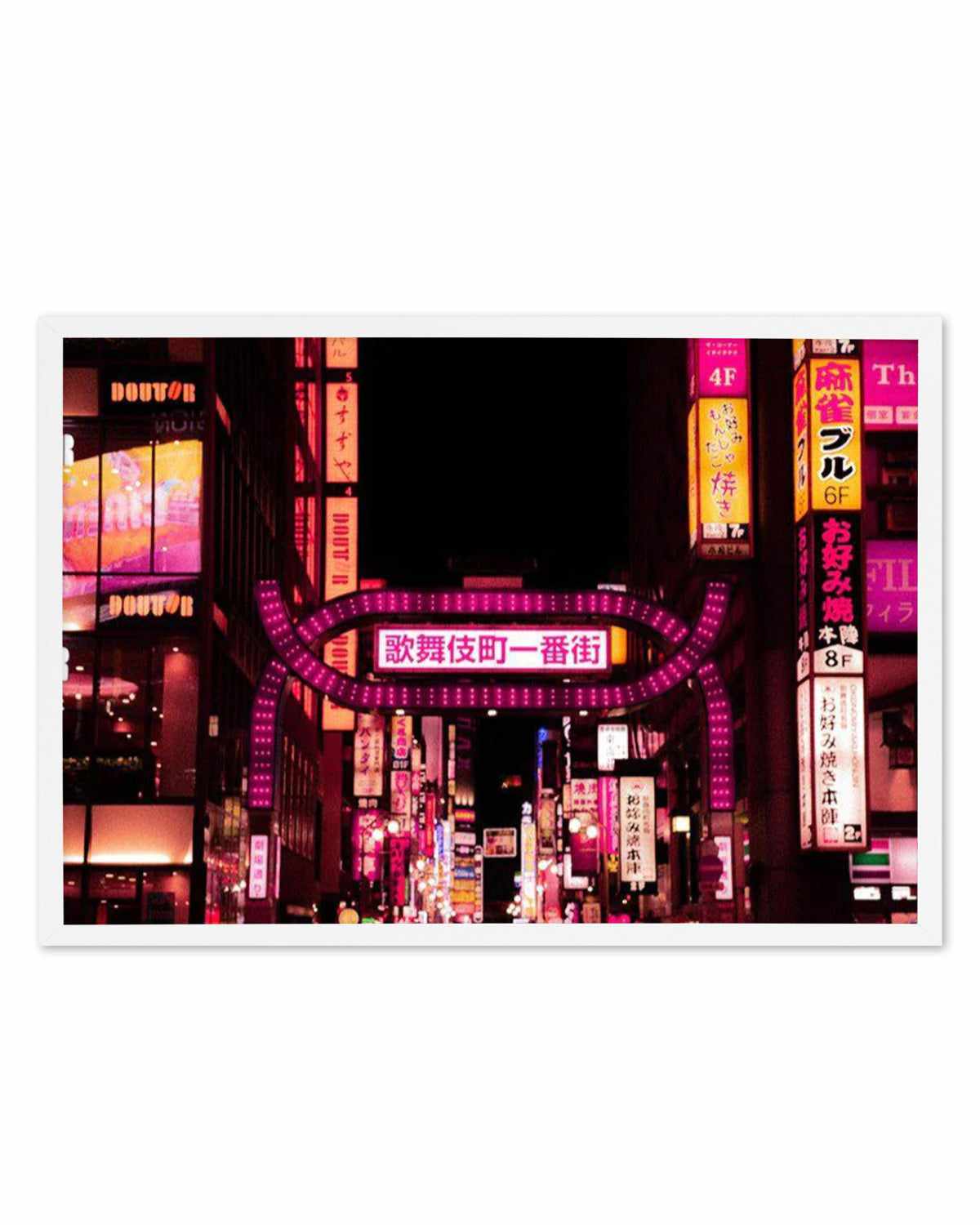 Tokyo Red Light District I Art Print