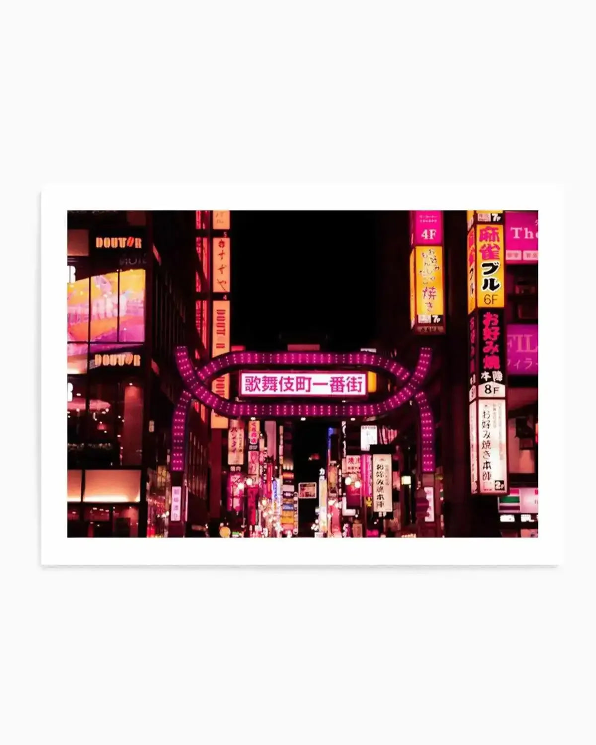 Tokyo Red Light District I Art Print from Olive et Oriel where you can shop wallpaper and artworks online