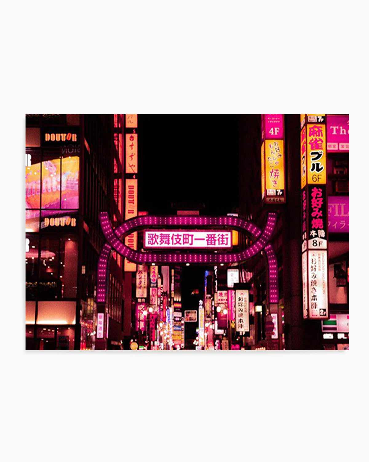 Tokyo Red Light District I Art Print