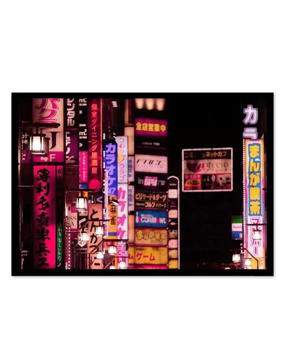 Tokyo Red Light District II Art Print from Olive et Oriel where you can shop wallpaper and artworks online