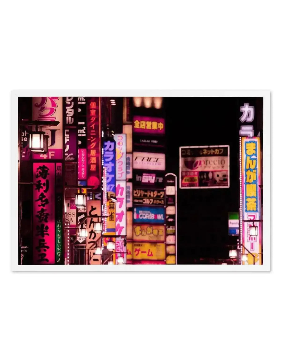 Tokyo Red Light District II Art Print from Olive et Oriel where you can shop wallpaper and artworks online