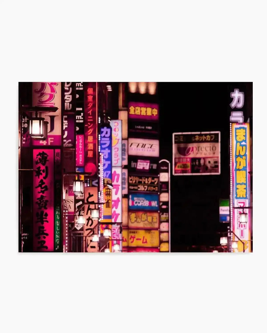 Tokyo Red Light District II Art Print from Olive et Oriel where you can shop wallpaper and artworks online