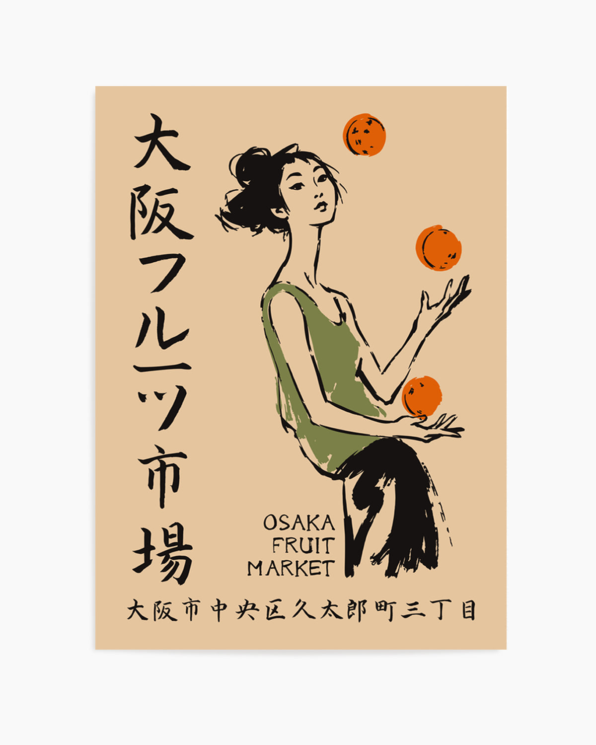 Vintage Osaka Fruit Juggler by Patryk Krygowski | Art Print