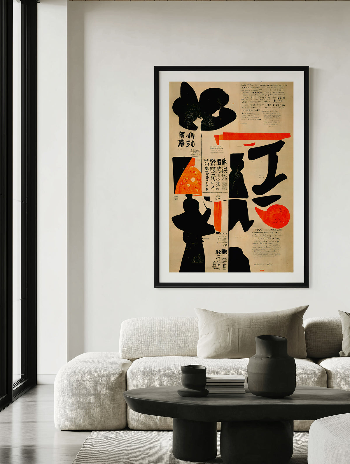 Vibrant Calligraphy by Treechild | Art Print