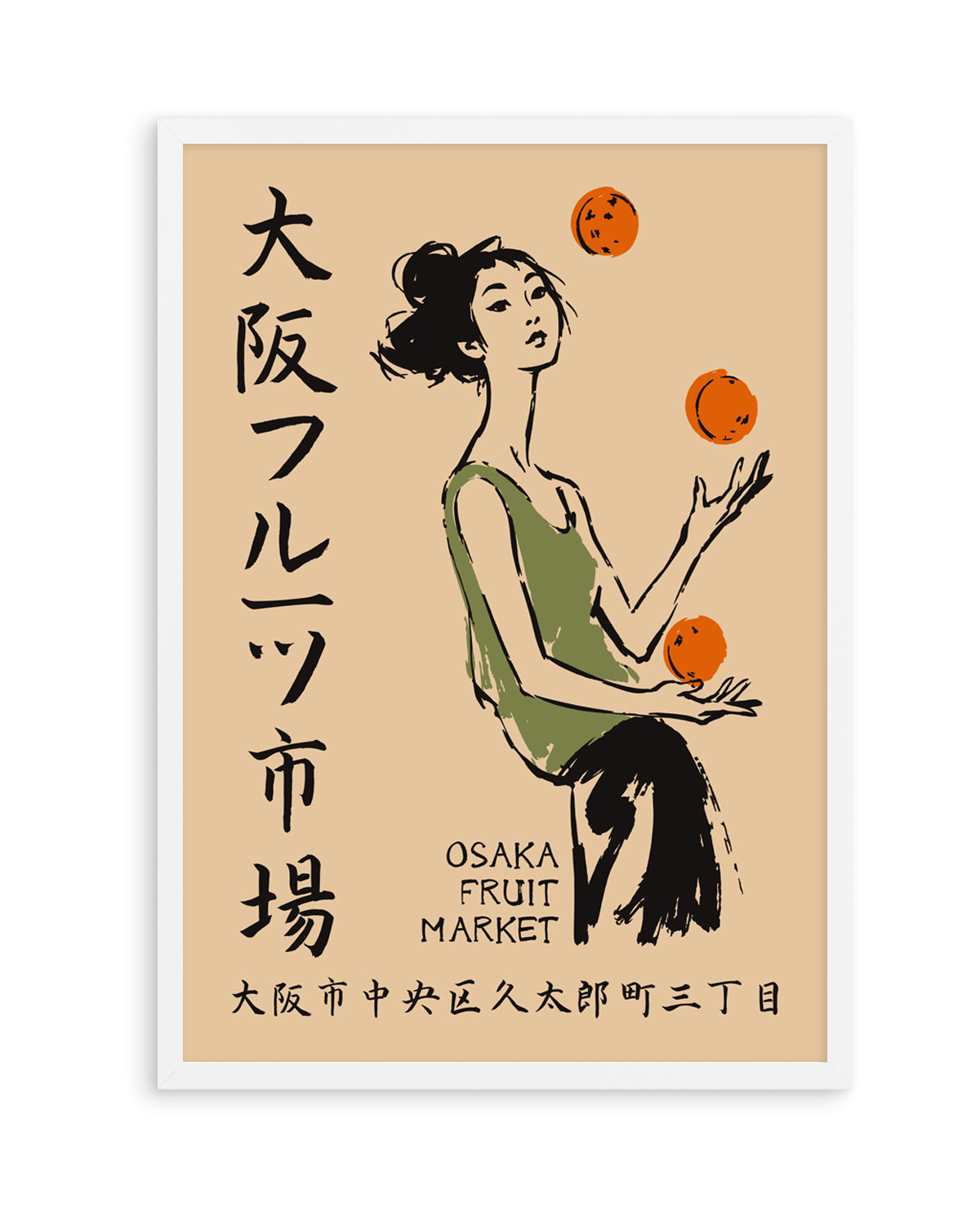 Vintage Osaka Fruit Juggler by Patryk Krygowski | Art Print