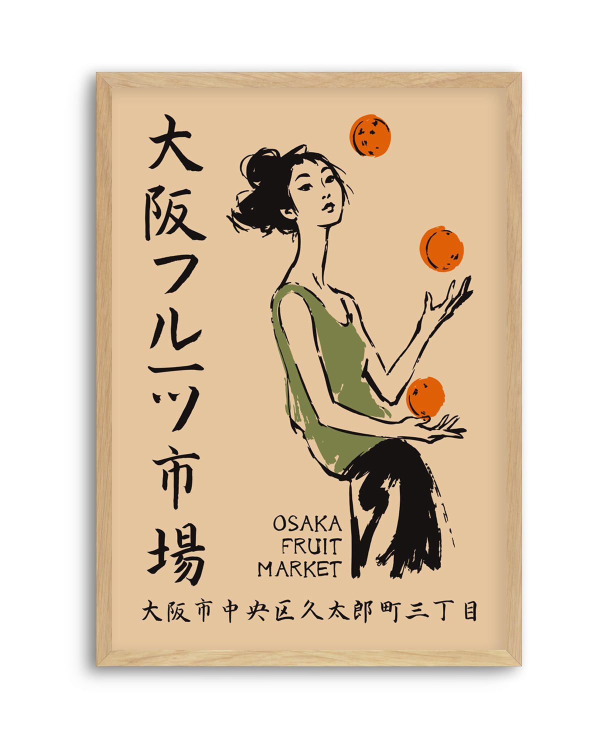 Vintage Osaka Fruit Juggler by Patryk Krygowski | Art Print