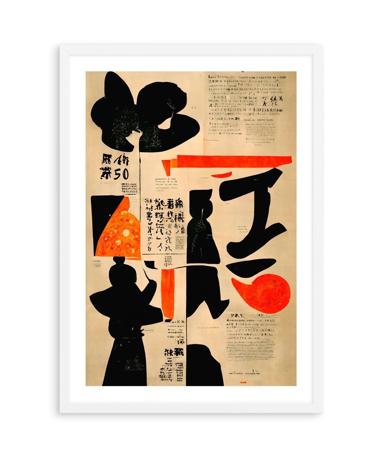 Vibrant Calligraphy by Treechild | Art Print