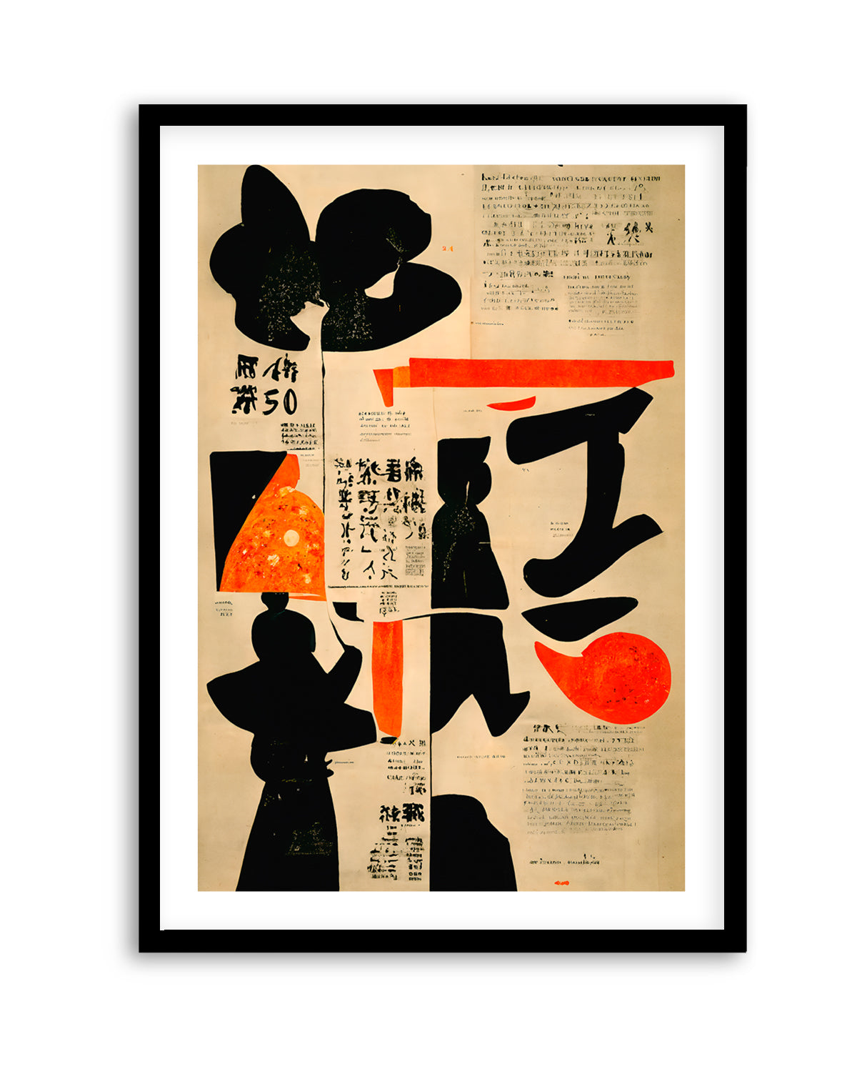 Vibrant Calligraphy by Treechild | Art Print