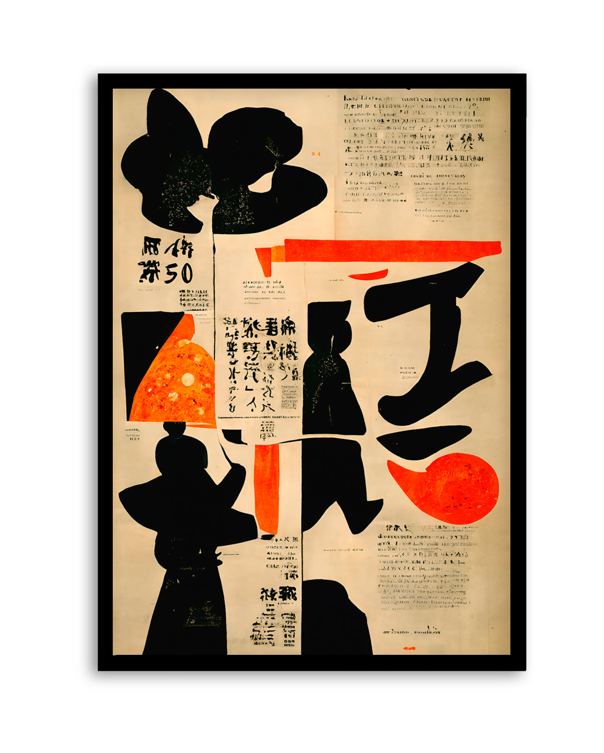 Vibrant Calligraphy by Treechild | Art Print