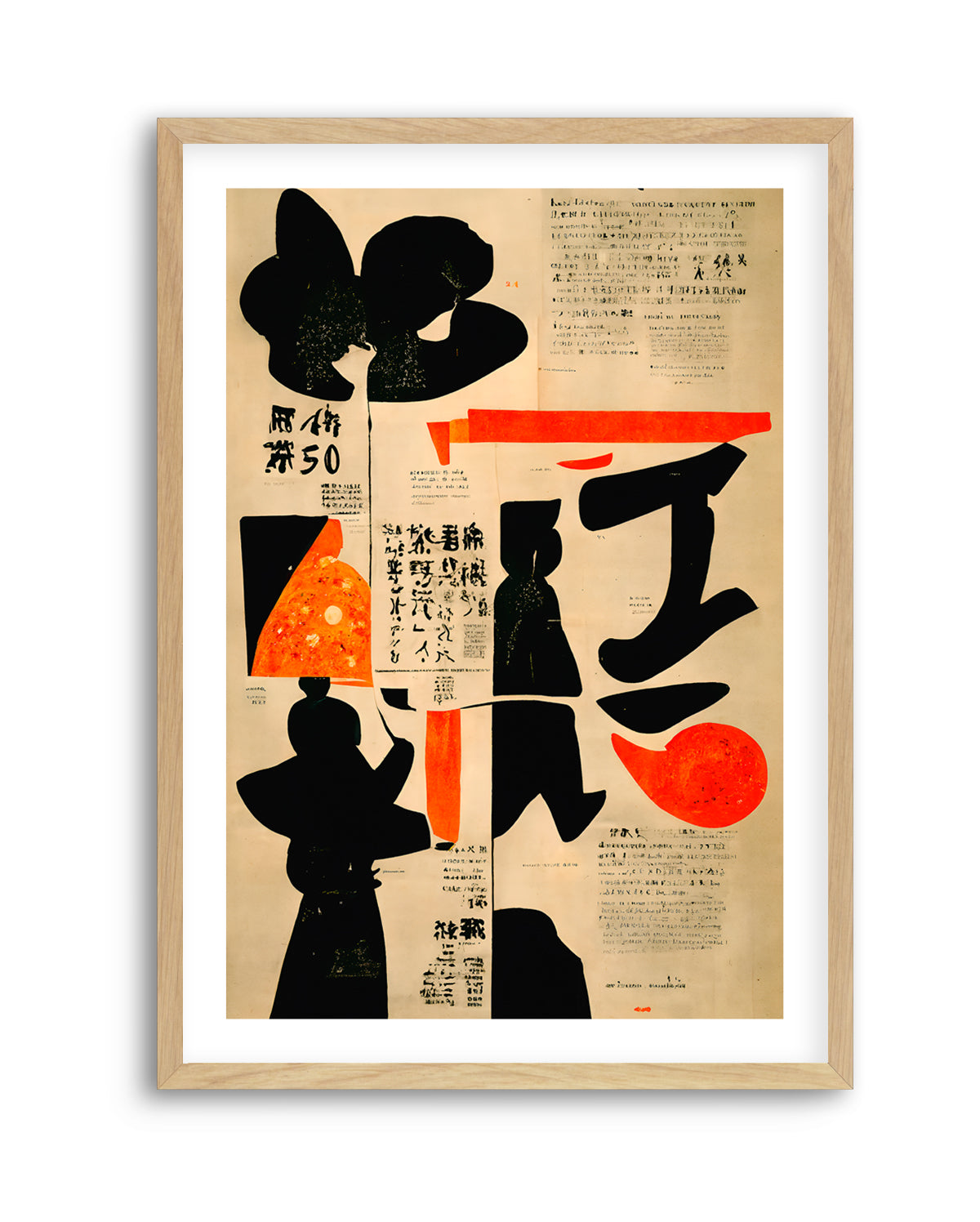 Vibrant Calligraphy by Treechild | Art Print