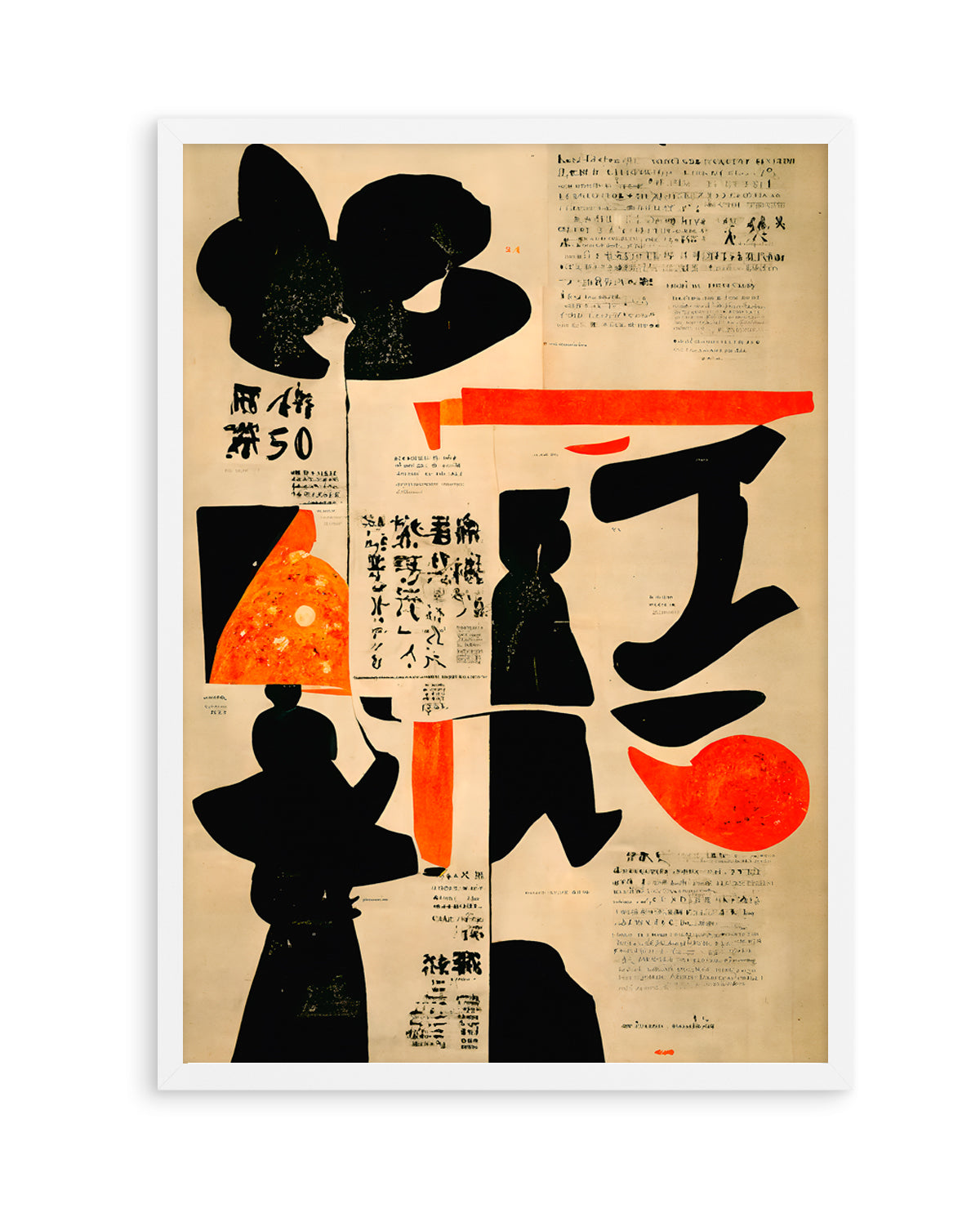 Vibrant Calligraphy by Treechild | Art Print