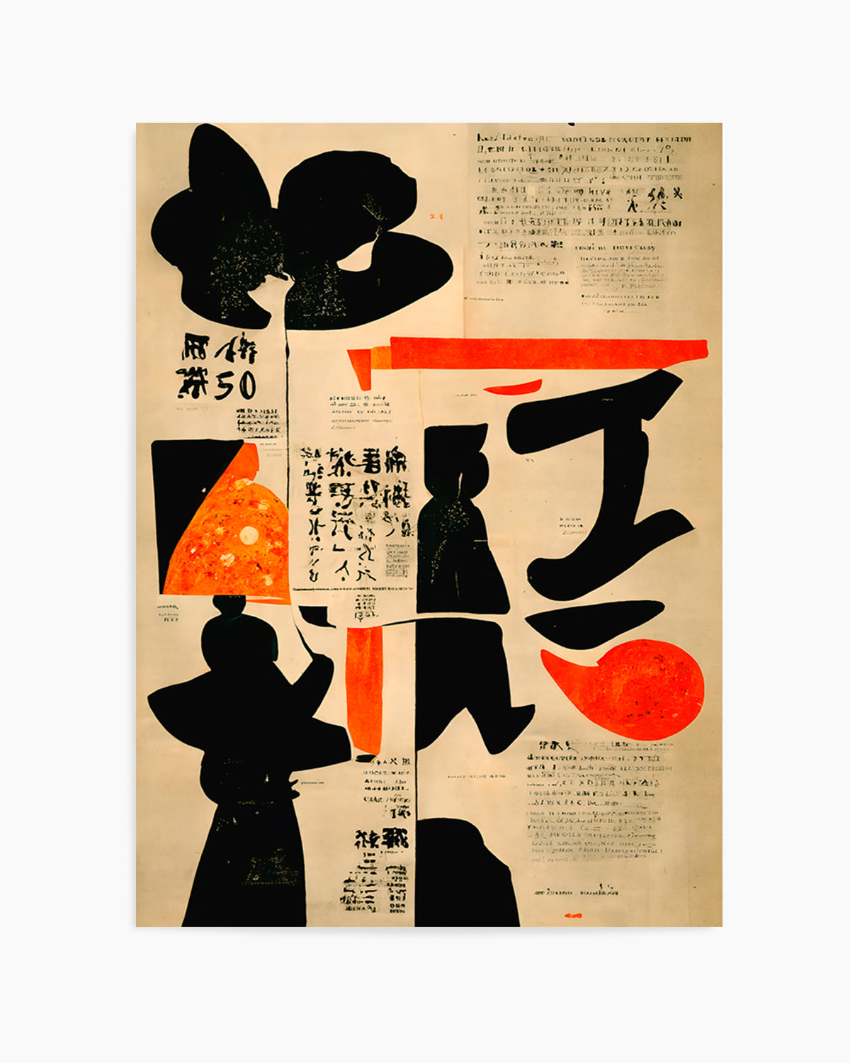 Vibrant Calligraphy by Treechild | Art Print