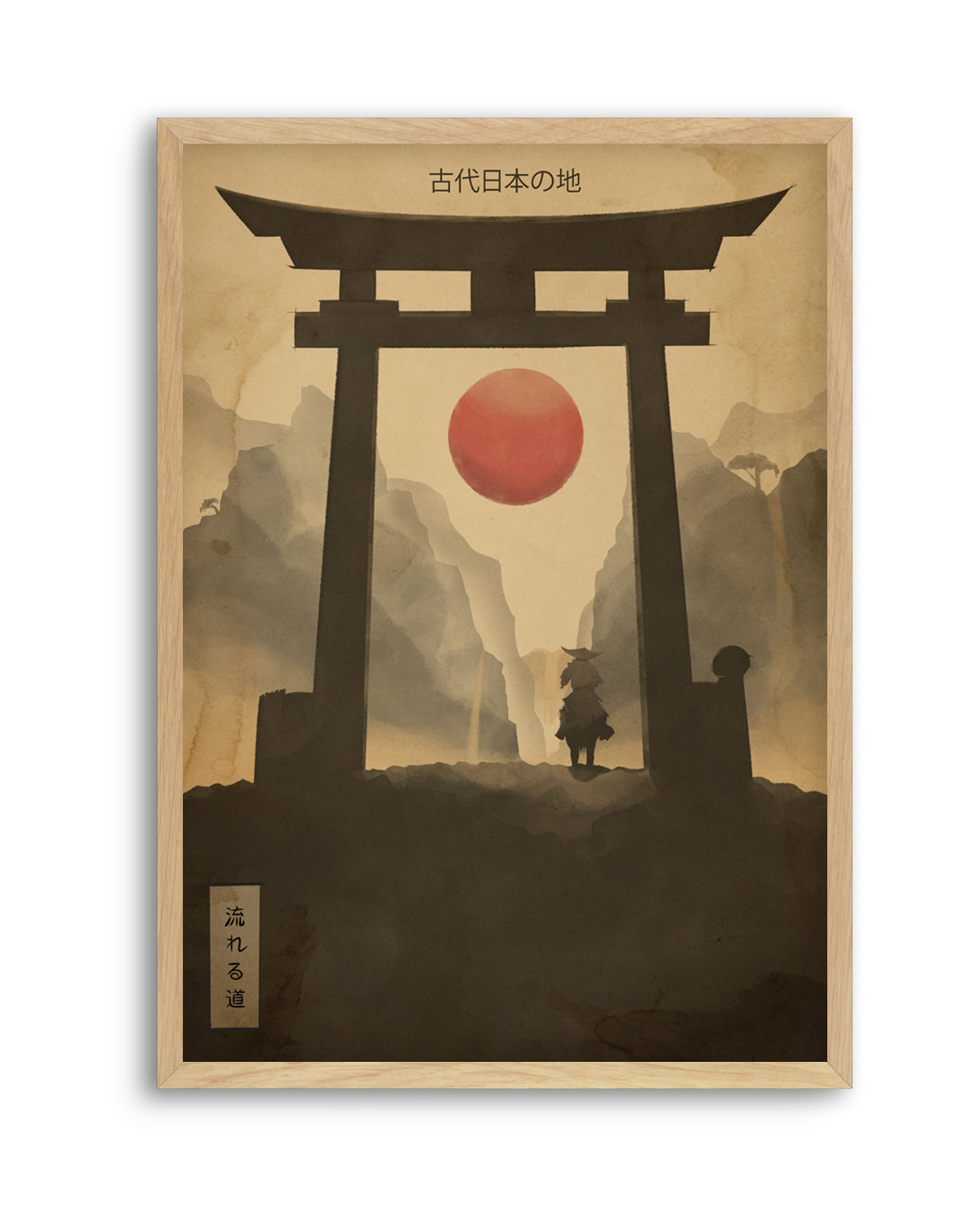 Warrior at Torii Gate by Fadil Roze | Art Print