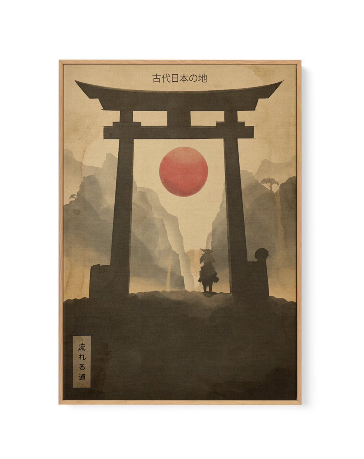 Warrior at Torii Gate by Fadil Roze | Framed Canvas Art Print