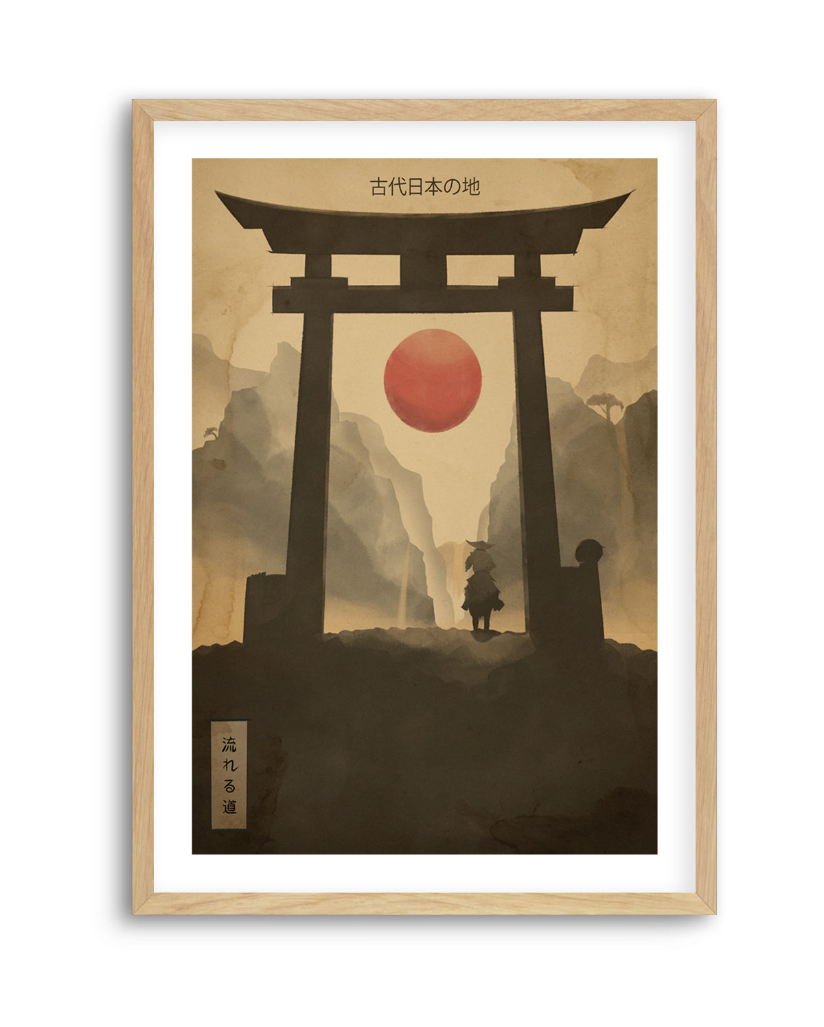 Warrior at Torii Gate by Fadil Roze | Art Print