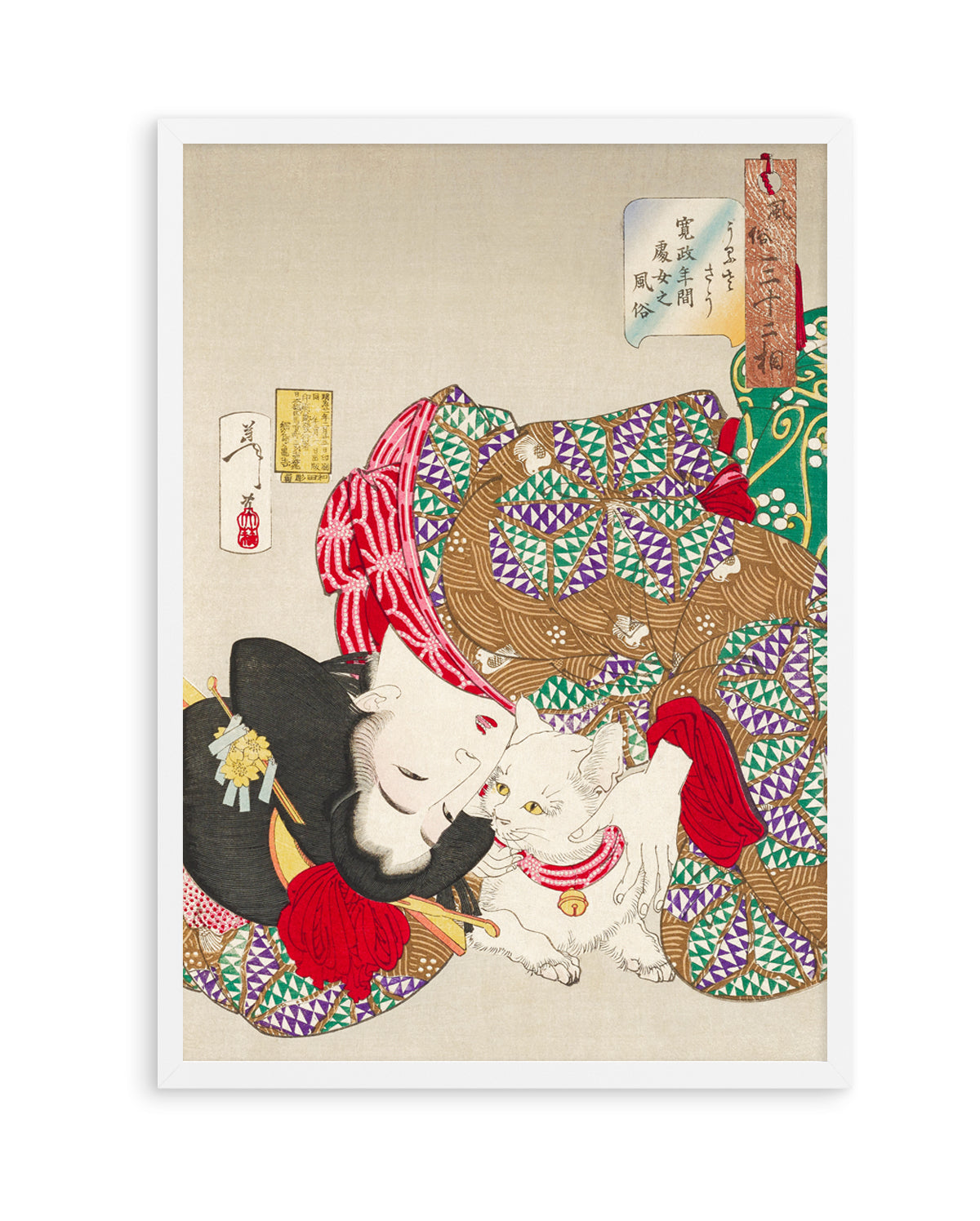 Woman With Pet Kansei Era (1888) By Tsukioka Yoshitoshi | Art Print