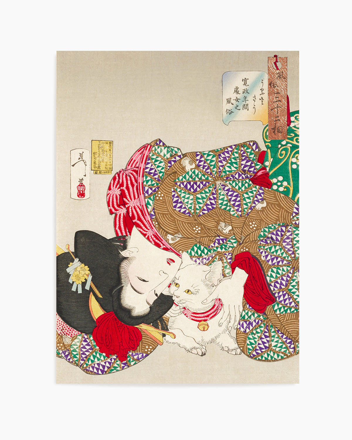 Woman With Pet Kansei Era (1888) By Tsukioka Yoshitoshi | Art Print