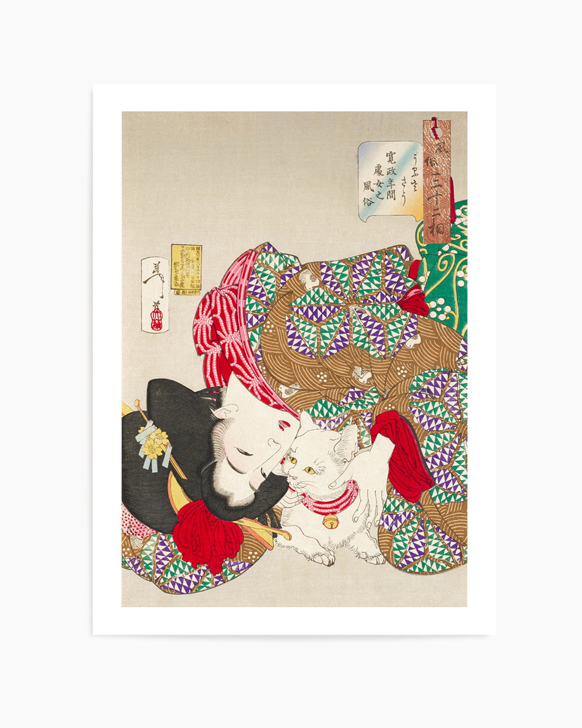 Woman With Pet Kansei Era (1888) By Tsukioka Yoshitoshi | Art Print