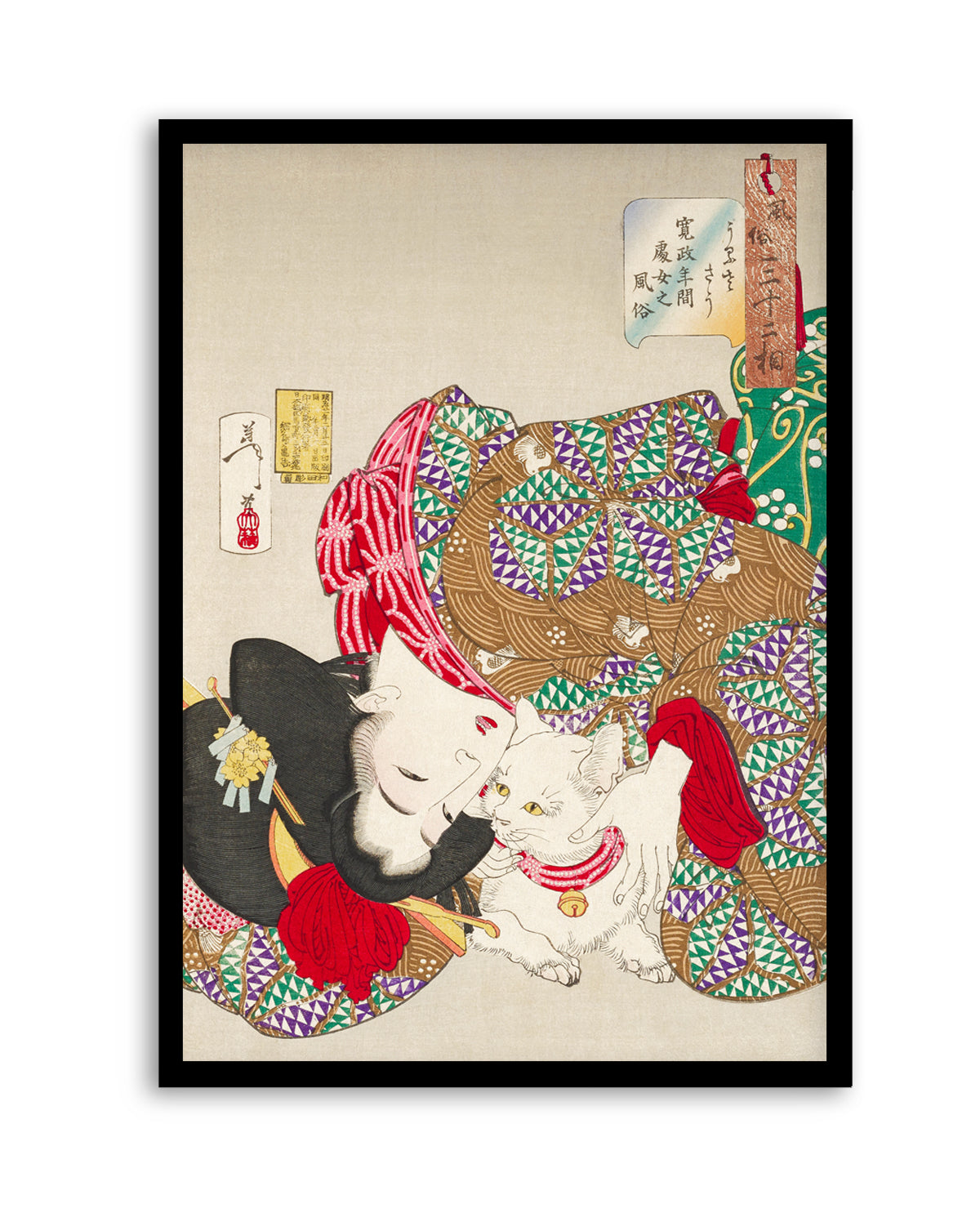 Woman With Pet Kansei Era (1888) By Tsukioka Yoshitoshi | Art Print