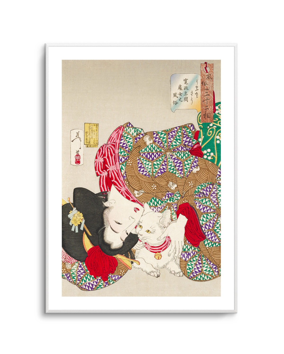 Woman With Pet Kansei Era (1888) By Tsukioka Yoshitoshi | Art Print