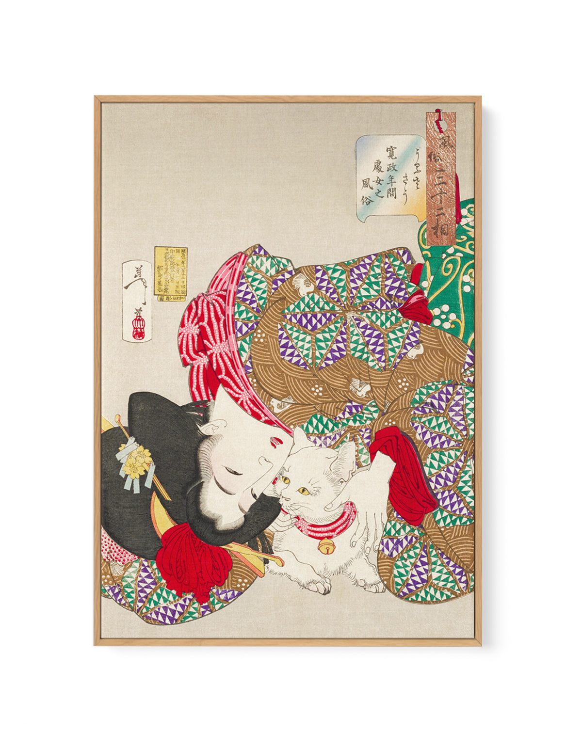 Woman With Pet Kansei Era (1888) By Tsukioka Yoshitoshi | Framed Canvas Art Print
