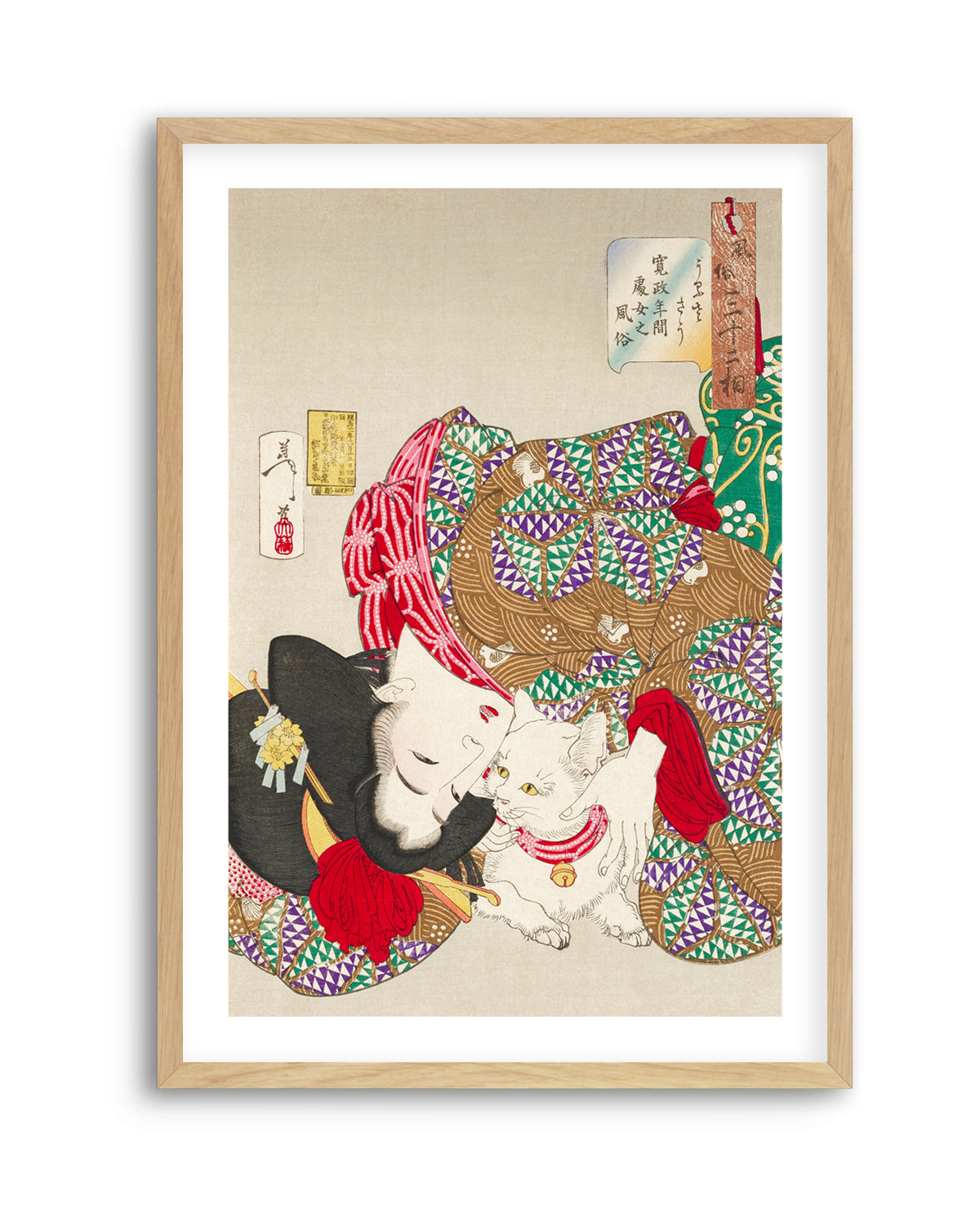 Woman With Pet Kansei Era (1888) By Tsukioka Yoshitoshi | Art Print