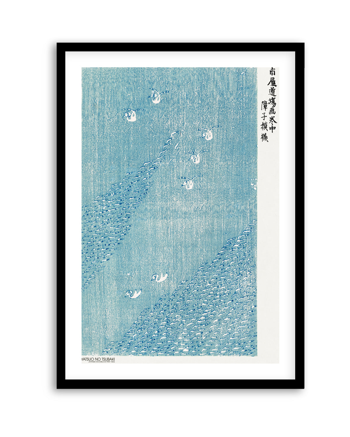 Woodblock Print Blue | Art Print