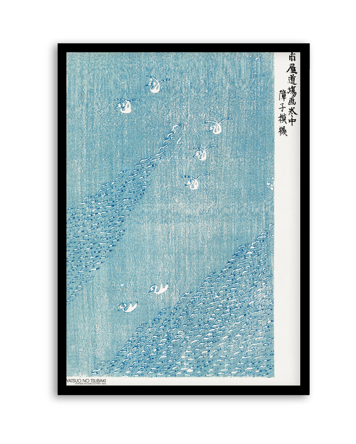 Woodblock Print Blue | Art Print