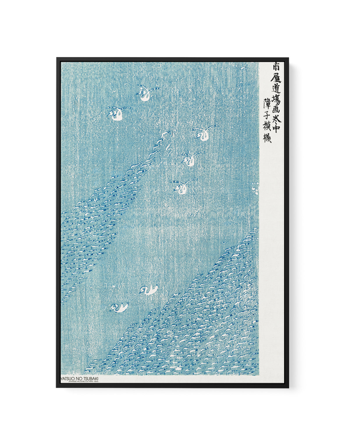 Woodblock Print Blue | Framed Canvas Art Print