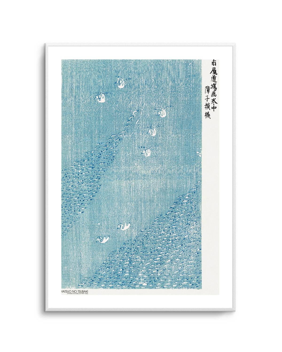Woodblock Print Blue | Art Print