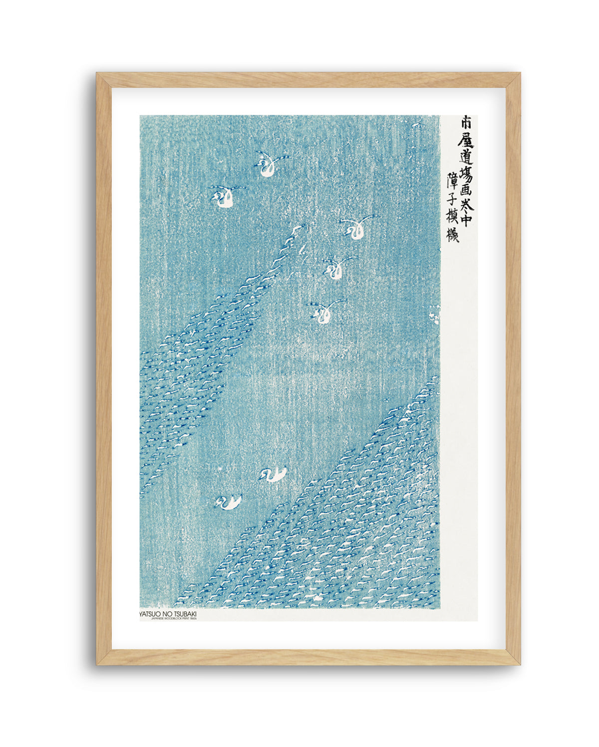 Woodblock Print Blue | Art Print