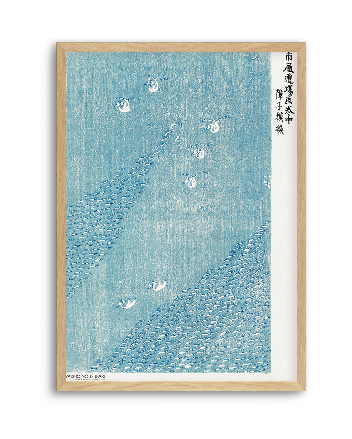 Woodblock Print Blue | Art Print