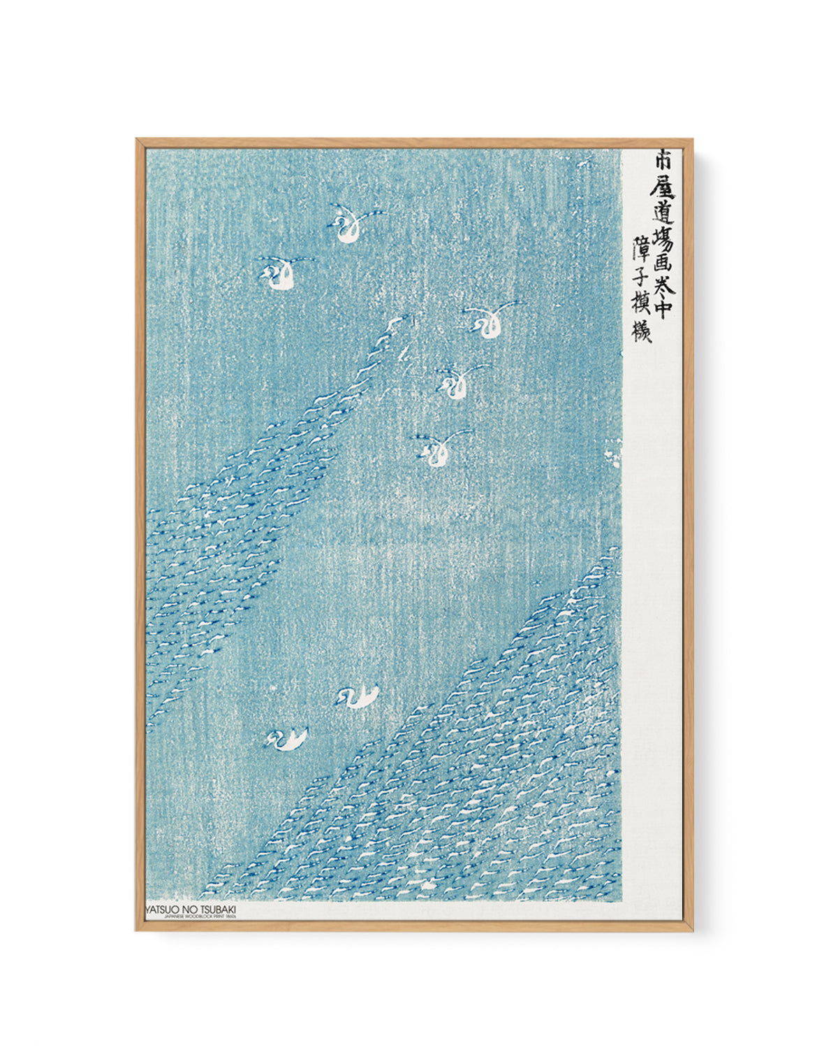 Woodblock Print Blue | Framed Canvas Art Print