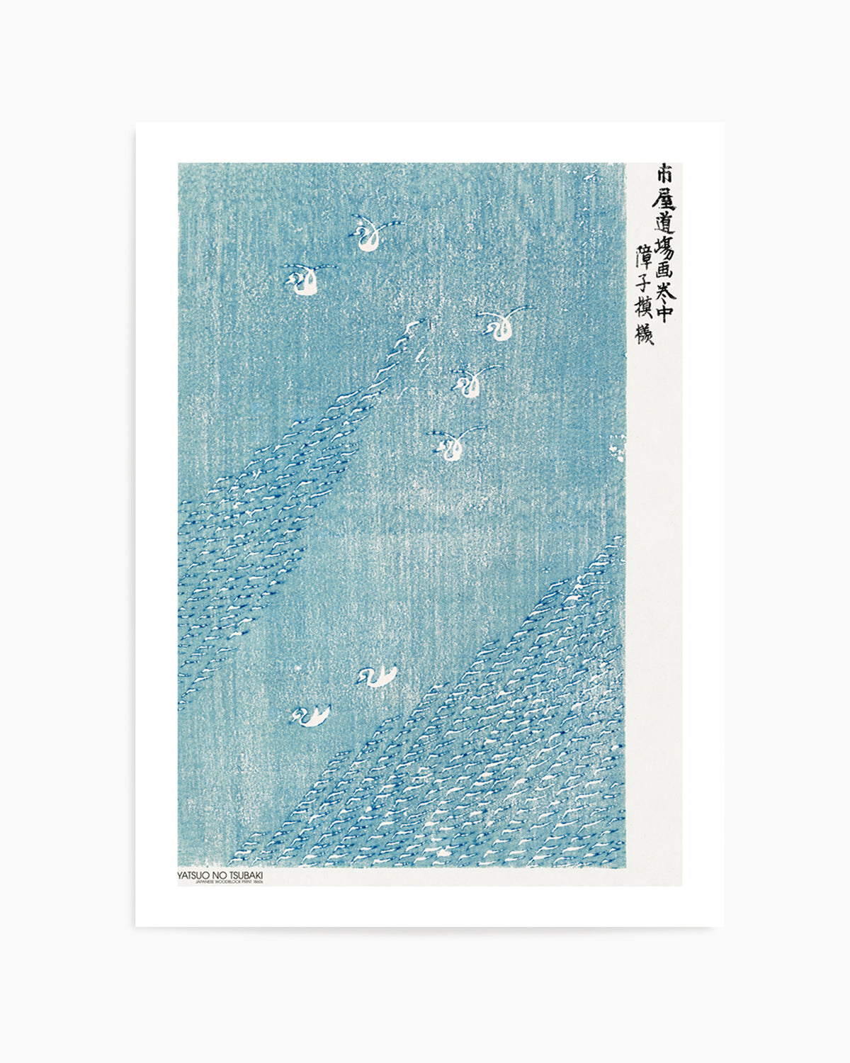 Woodblock Print Blue | Art Print