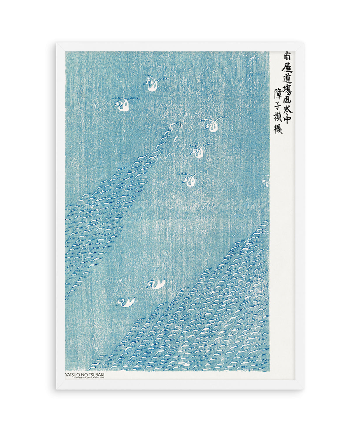 Woodblock Print Blue | Art Print