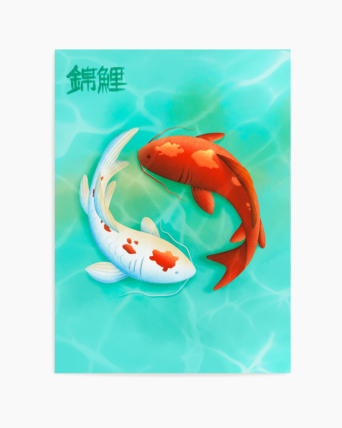 Yin Yang Koi Fish by Fadil Roze | Art Print