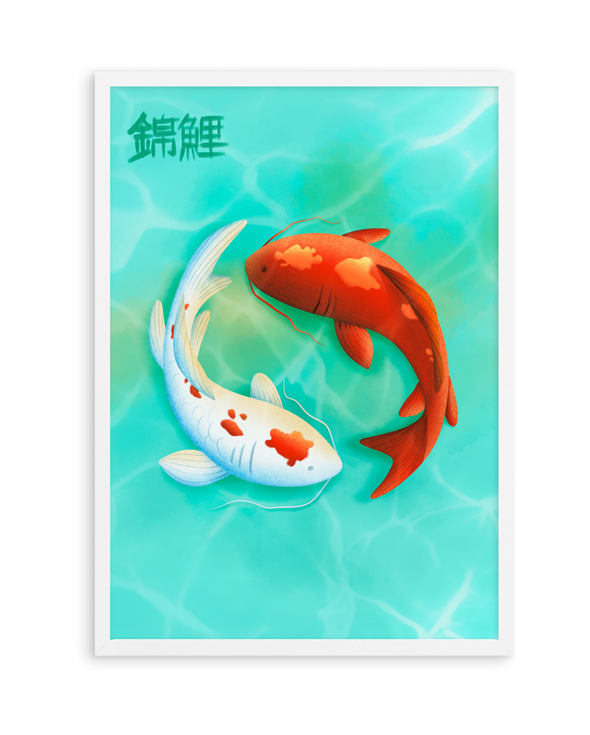 Yin Yang Koi Fish by Fadil Roze | Art Print