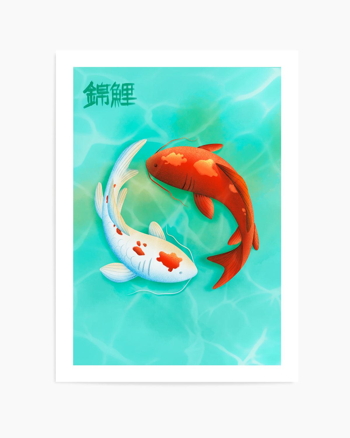 Yin Yang Koi Fish by Fadil Roze | Art Print