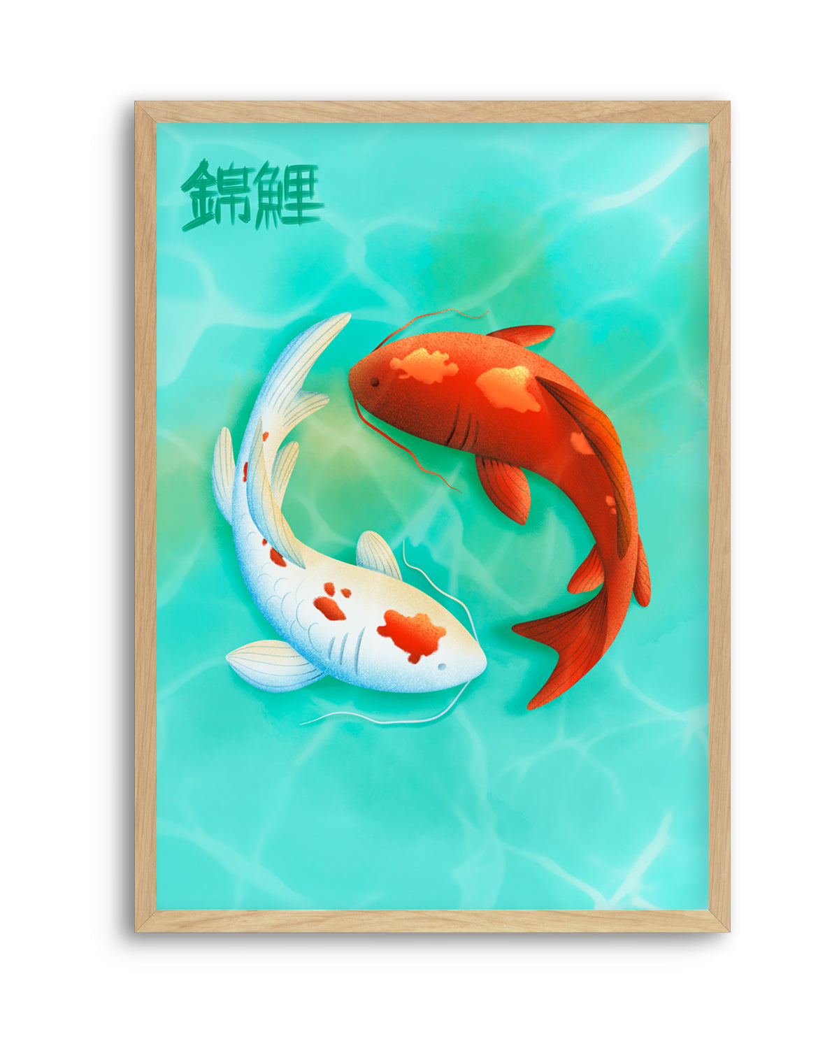 Yin Yang Koi Fish by Fadil Roze | Art Print