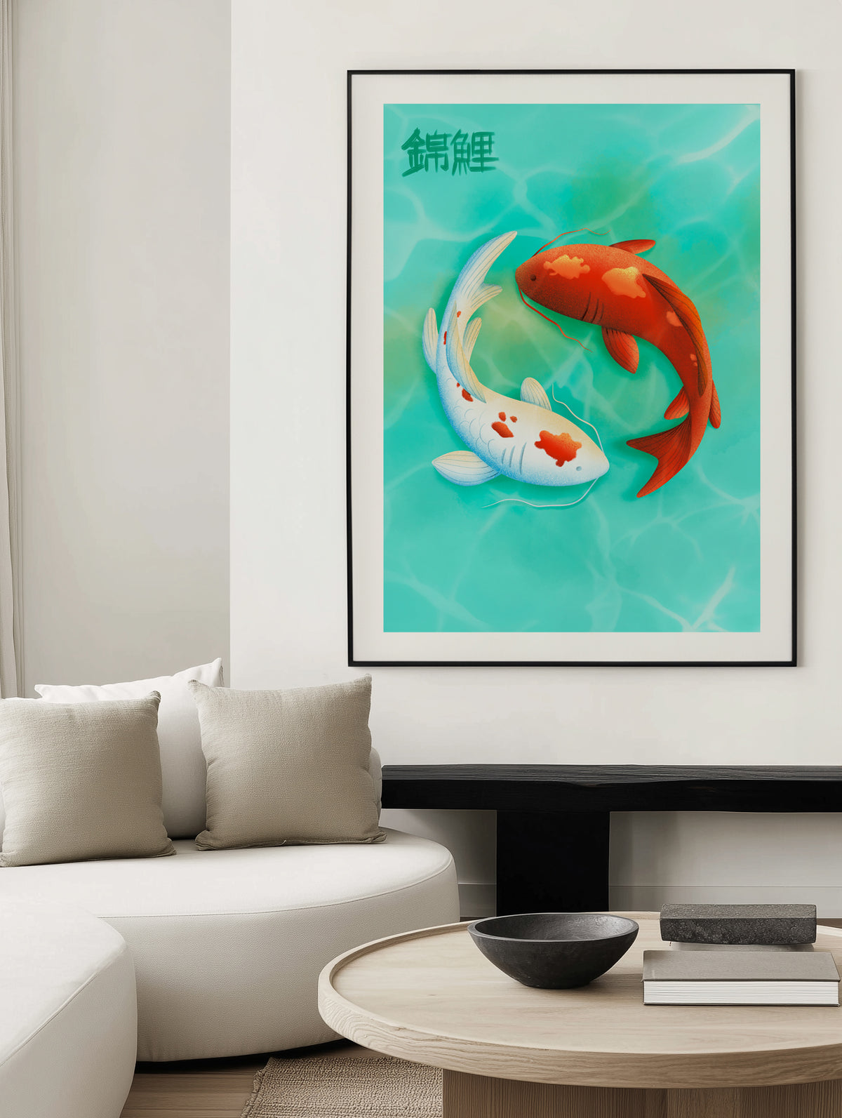 Yin Yang Koi Fish by Fadil Roze | Art Print