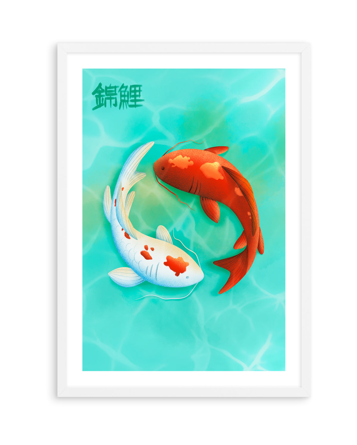 Yin Yang Koi Fish by Fadil Roze | Art Print
