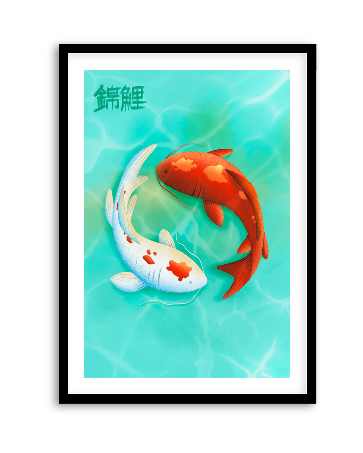 Yin Yang Koi Fish by Fadil Roze | Art Print