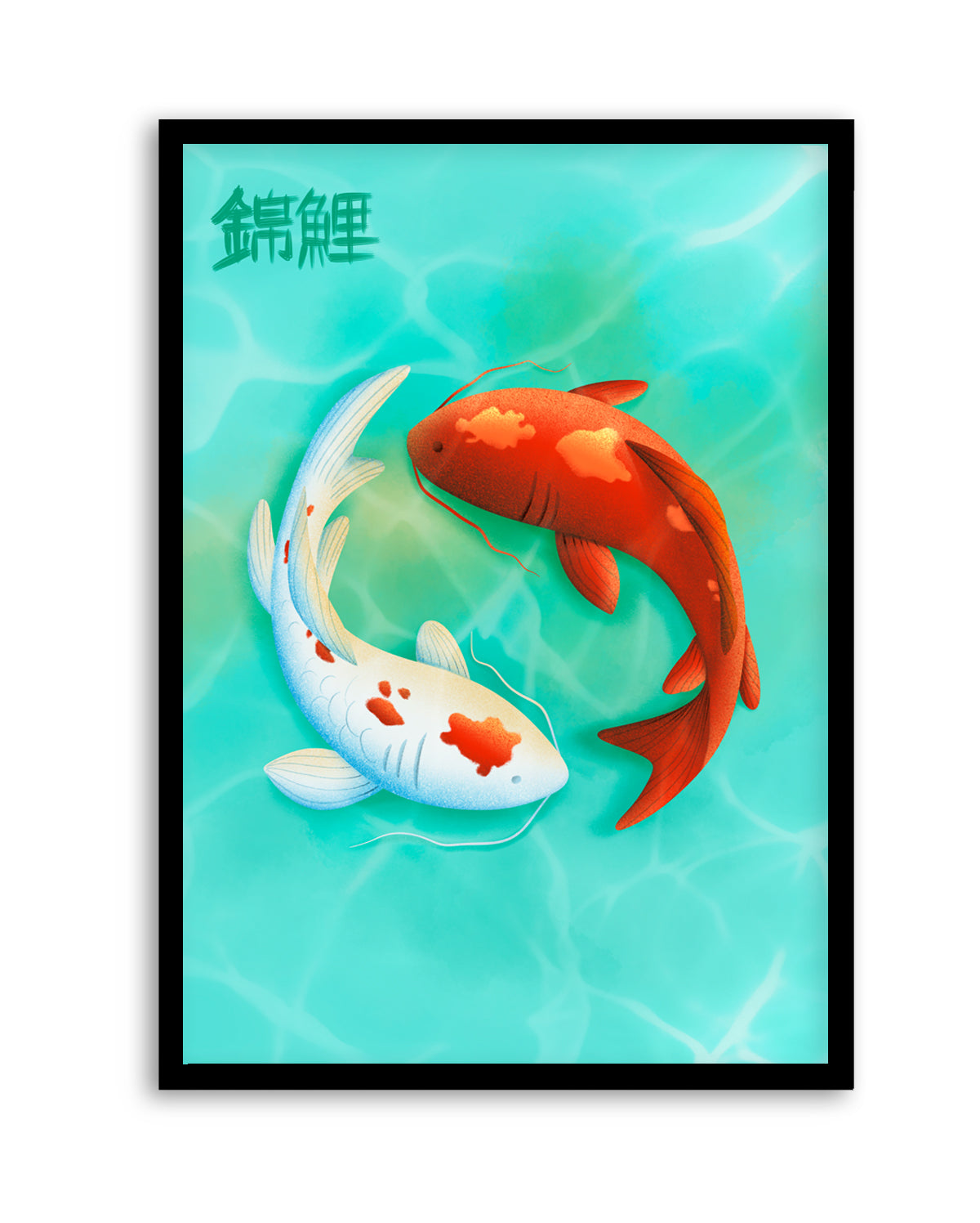 Yin Yang Koi Fish by Fadil Roze | Art Print