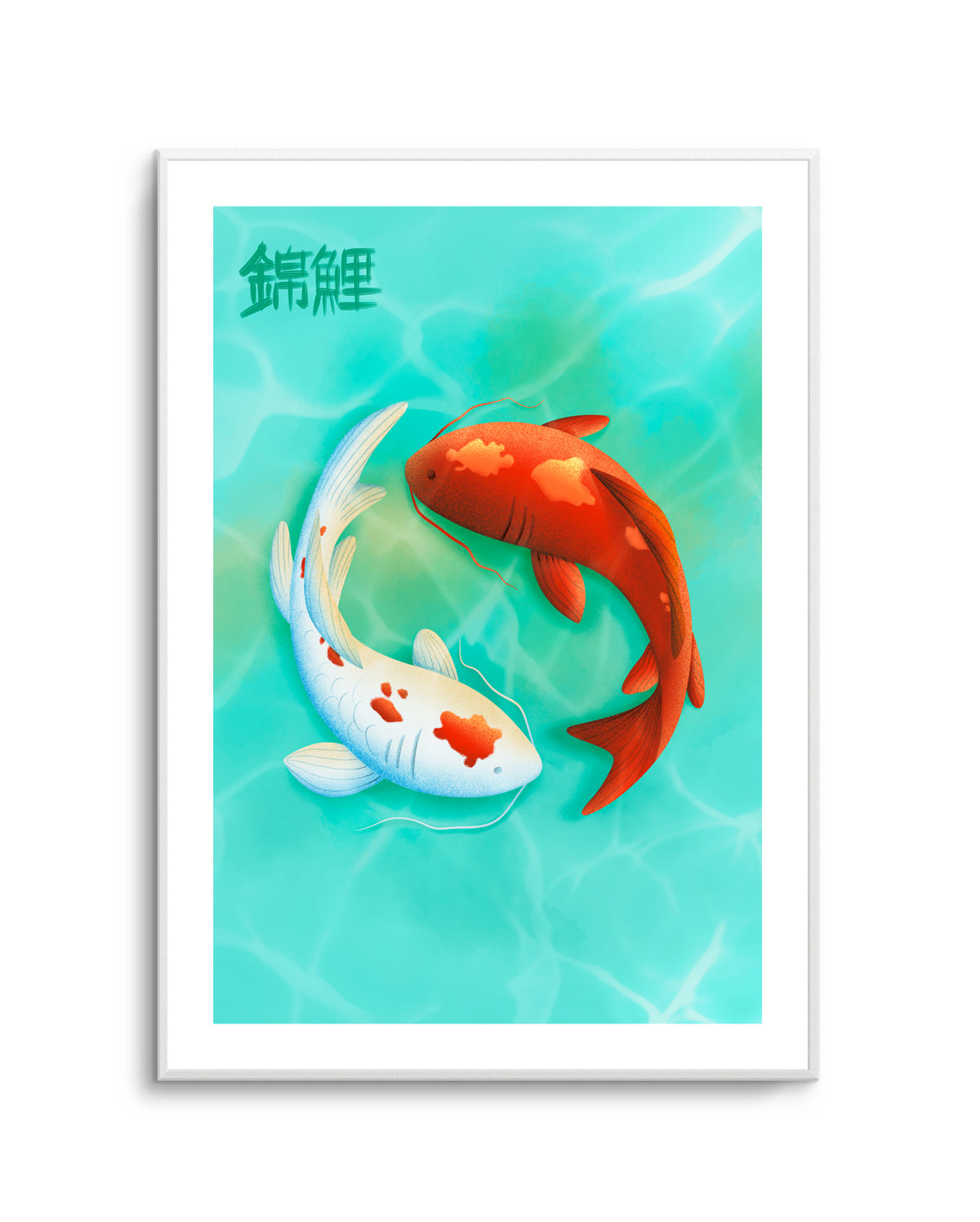 Yin Yang Koi Fish by Fadil Roze | Art Print