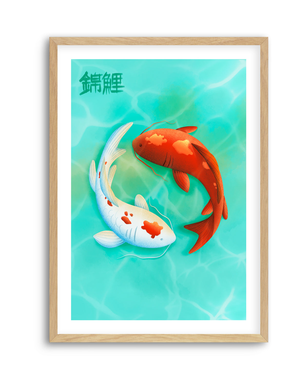 Yin Yang Koi Fish by Fadil Roze | Art Print