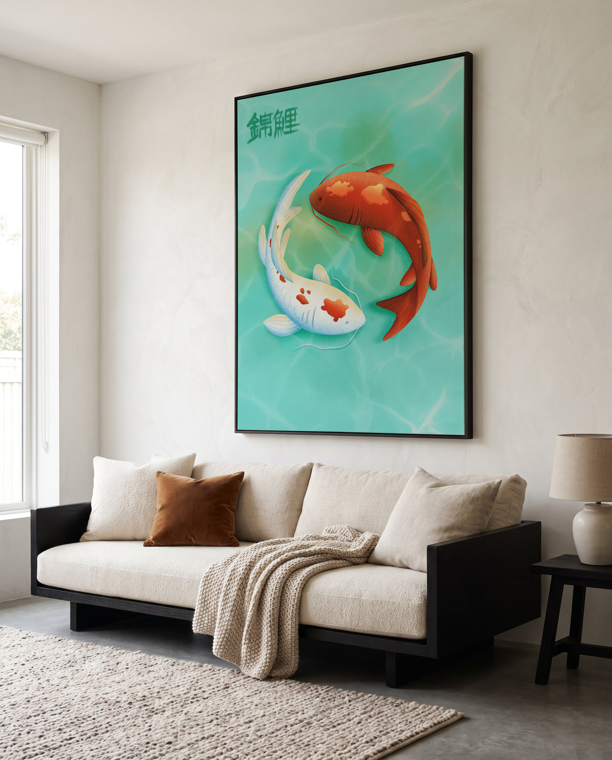 Yin Yang Koi Fish by Fadil Roze | Framed Canvas Art Print