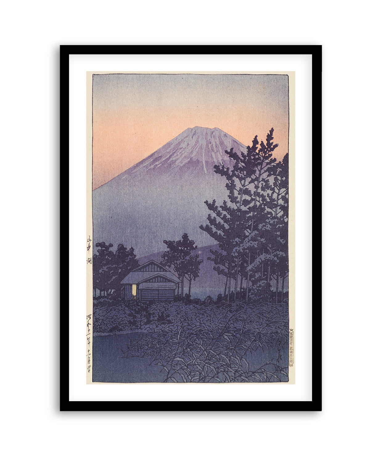 Yamanakako (lake Yamanaka) (1936) | Art Print