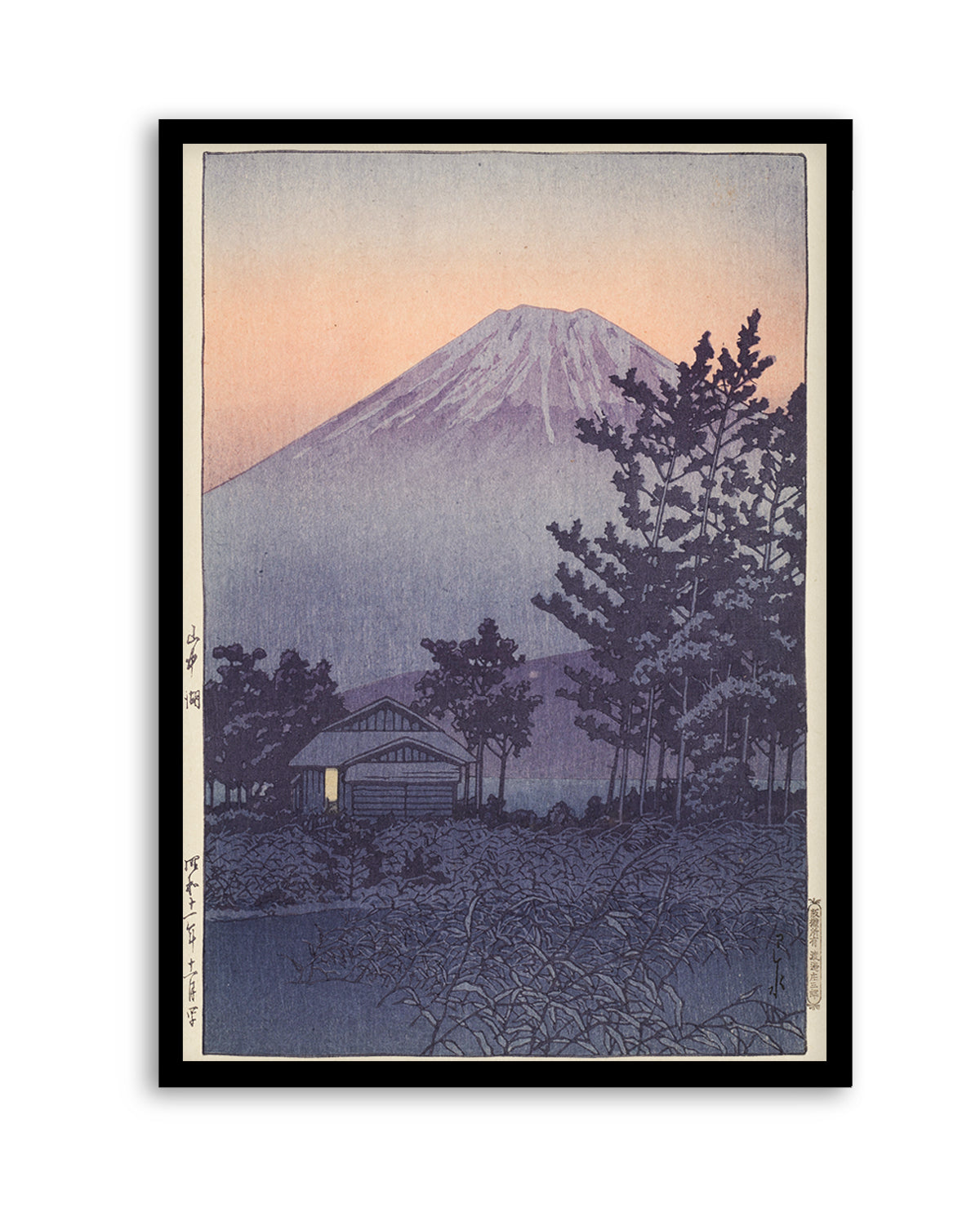 Yamanakako (lake Yamanaka) (1936) | Art Print