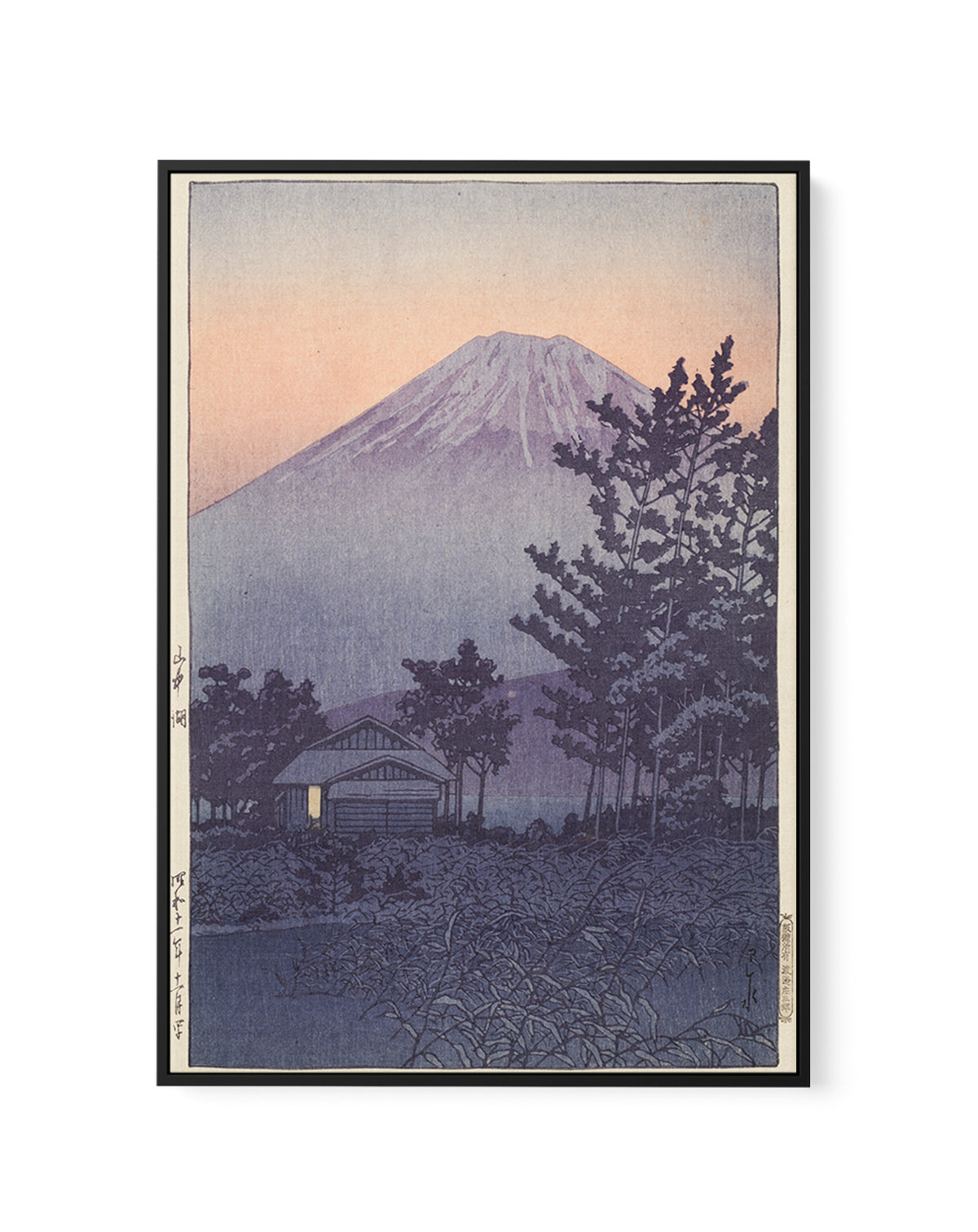 Yamanakako (lake Yamanaka) (1936) | Framed Canvas Art Print