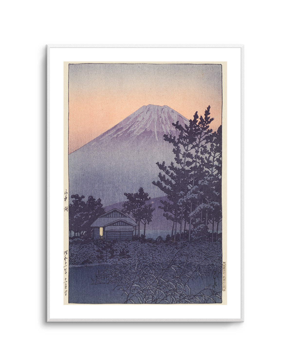 Yamanakako (lake Yamanaka) (1936) | Art Print